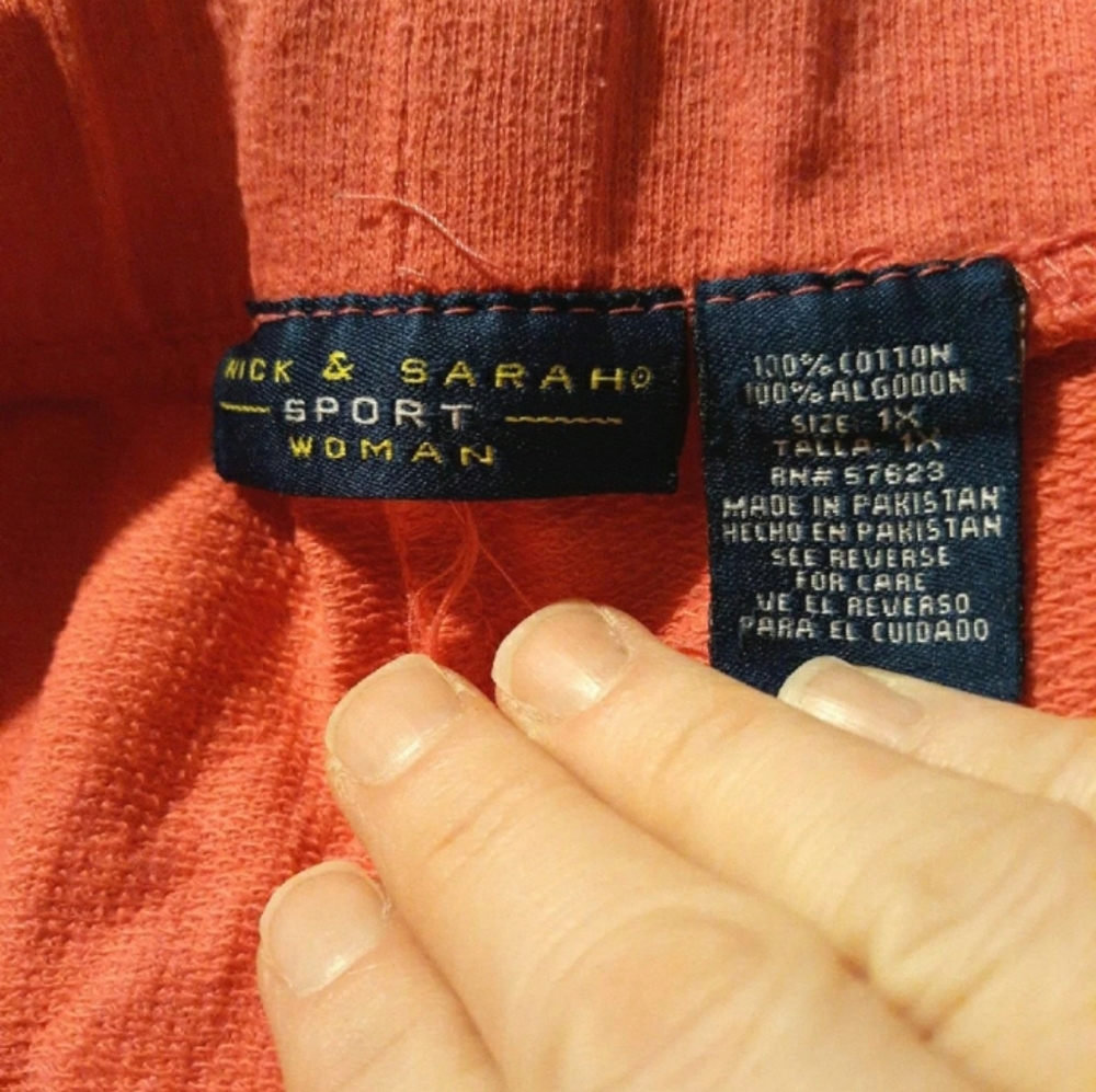 Sweatpants - Picture 4 of 4